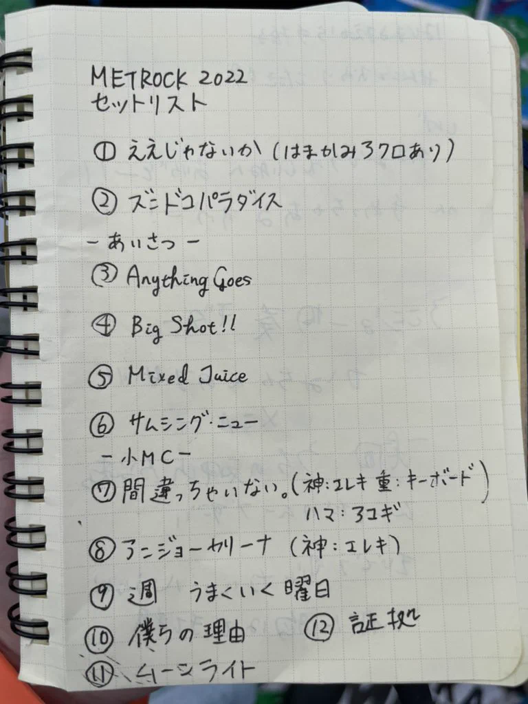 FSs6HtlaIAAsYtR?format=webp&