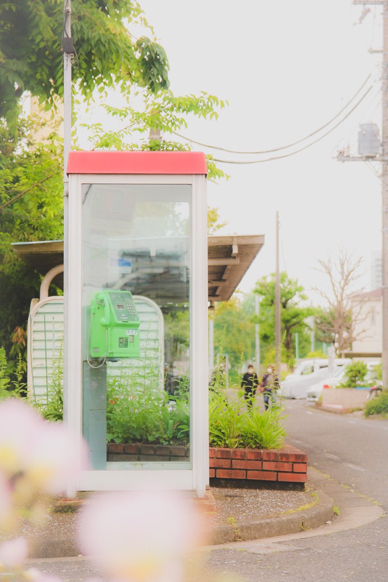 ShimikenS's tweet photo. 懐かしい記憶が蘇りそうな電話ボックス見つけた
晴れてたらよかったなぁ☁️ https://t.co/9LUwuYep1C