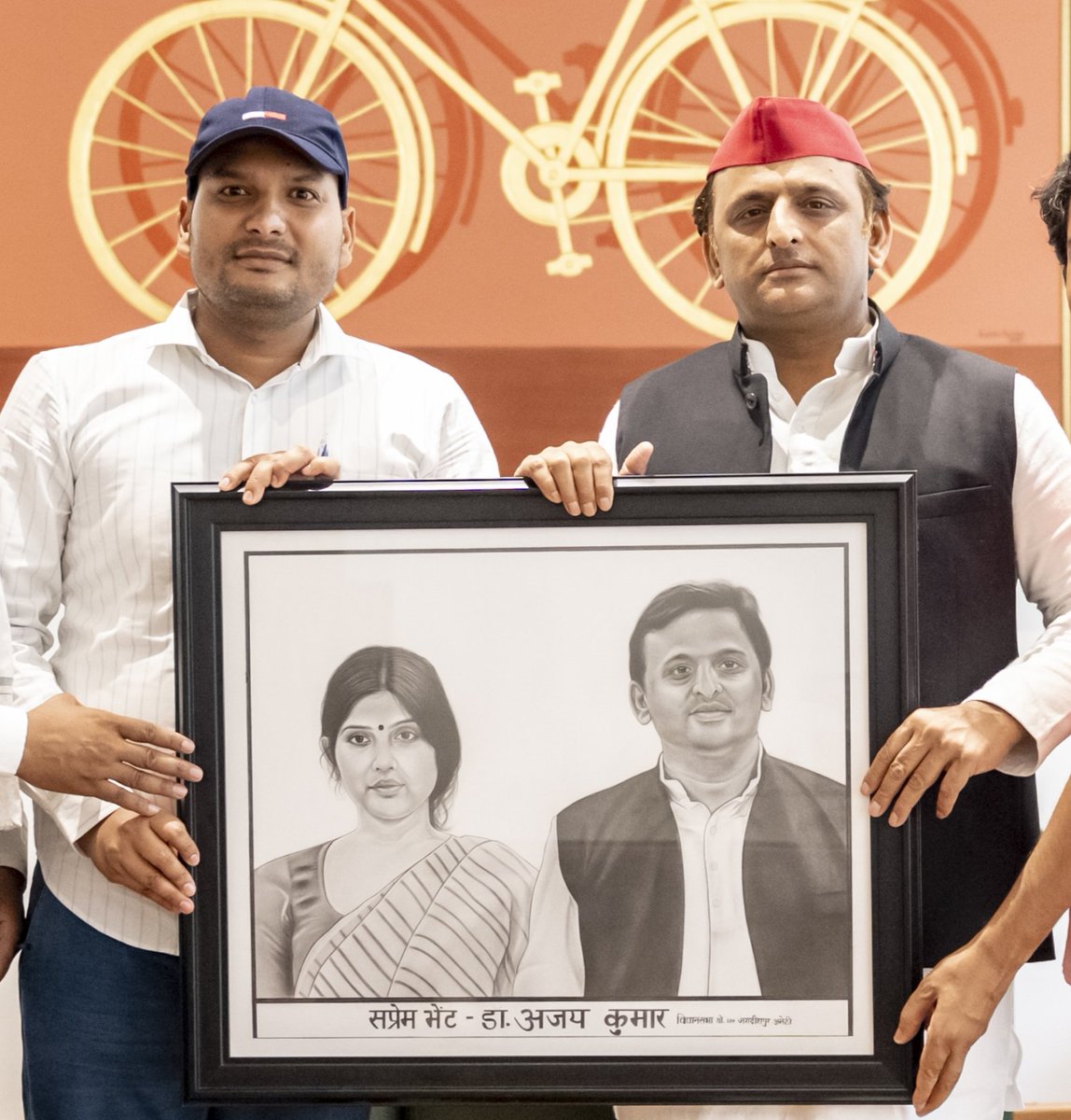 DrAjayVetDoctor's tweet photo. @yadavakhilesh @dimpleyadav https://t.co/yqmdMzLuzj
