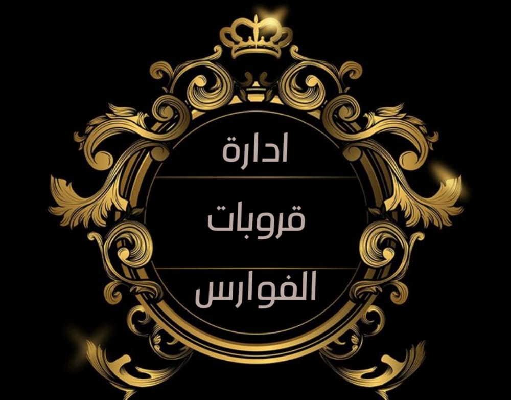 حسن روائع tweet media