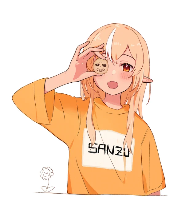 🍪 