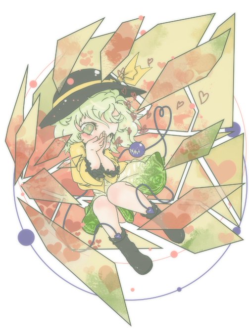 こいしちゃんの日らしいので再うp 