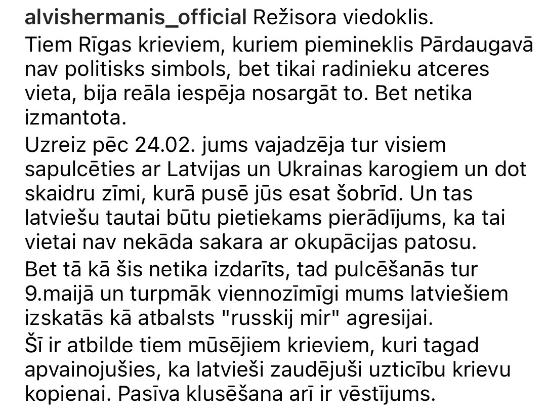Tā diena, kad es piekrītu Hermanim.