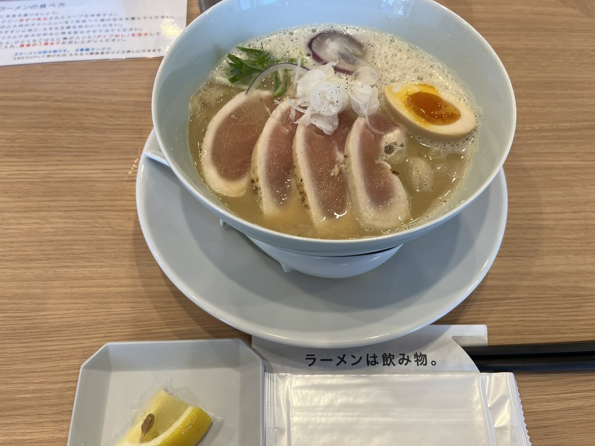 チョココロネ tweet media