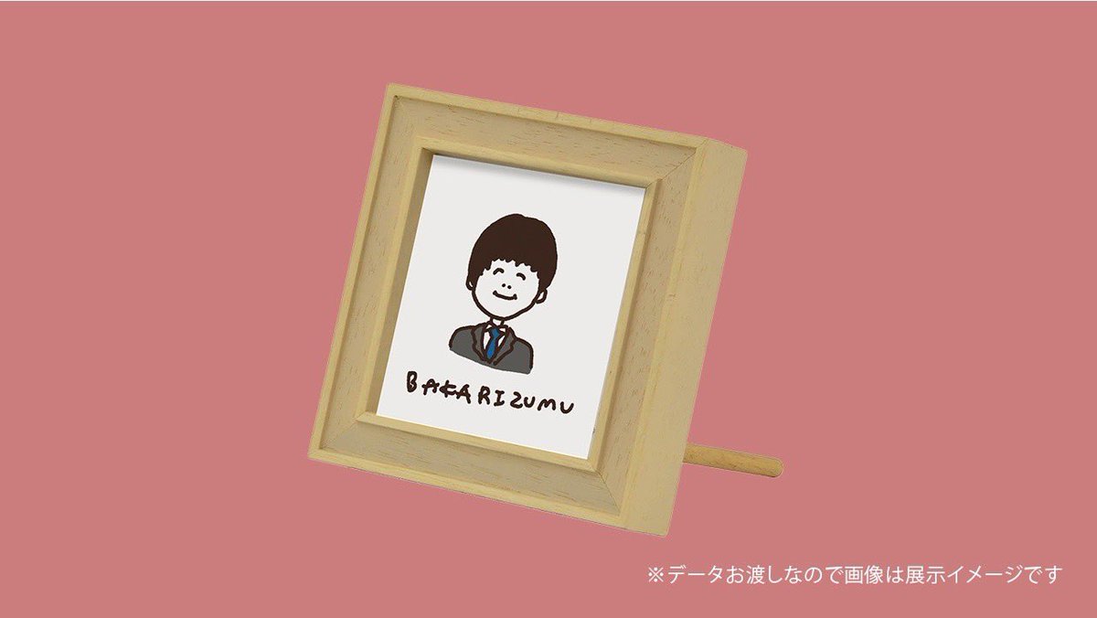 Porlet21's tweet photo. 初めて参加する、くろいしえりなといいますー！

似顔絵(データお渡し)と、現在作成中の本の内容を少し展示します！デザインフェスタ来場みやげに、シンプルゆるい似顔絵おひとついかがですか？めちゃくちゃ似たりちょっと似たりします。

@kuroishi_er
#デザフェス55 
#東京ビックサイト
#Porlet https://t.co/ImzSmNYDgb