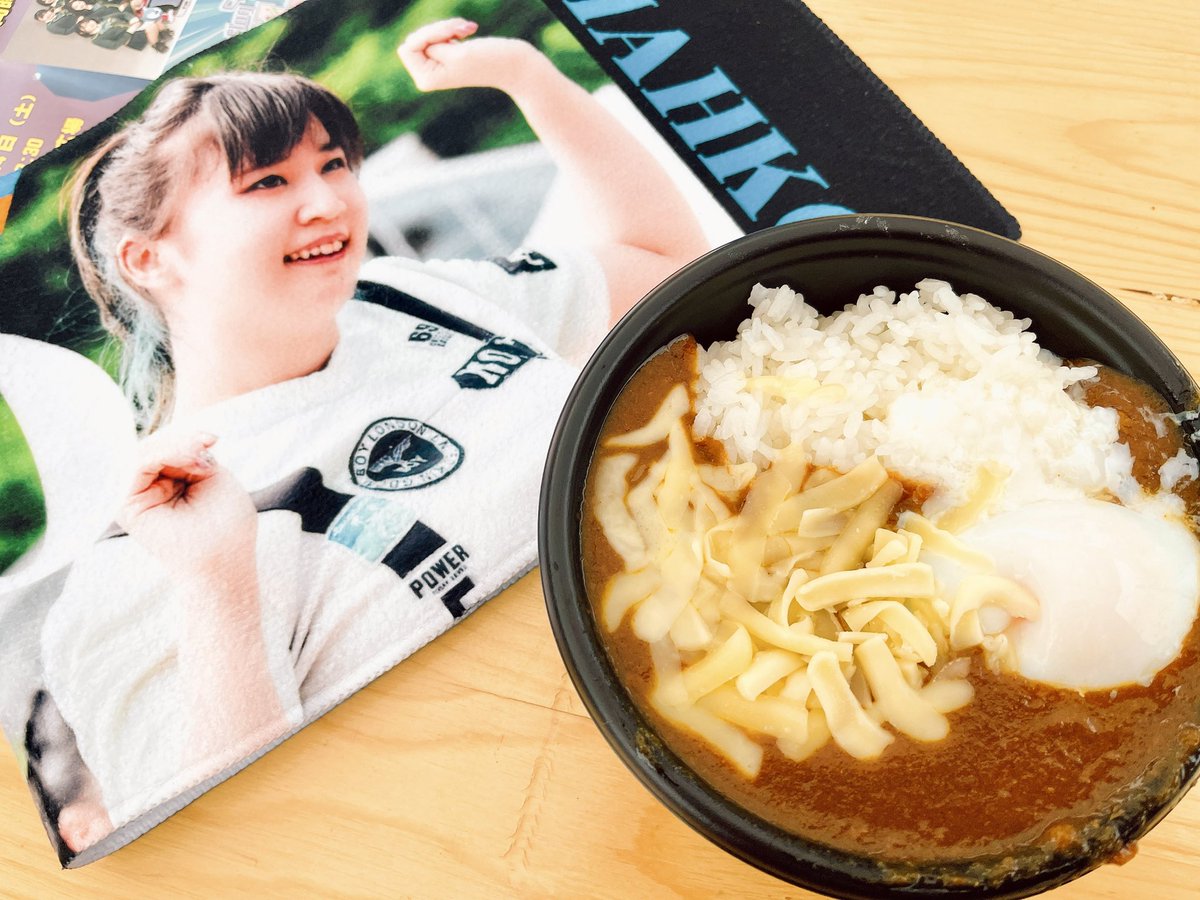 RAIDEN562's tweet photo. #推しメンと推しメシ 
 #和牛焼肉雅 の #やわらか牛タンカレー 
玉子とチーズトッピング
 #推しメン は、#YJCダンススタジオ 
ちゃーこﾁｬﾝ
新登場のタオマフを誰よりも早くGETで誰よりも早く推しメシに使用！ https://t.co/DssSdHsrVJ