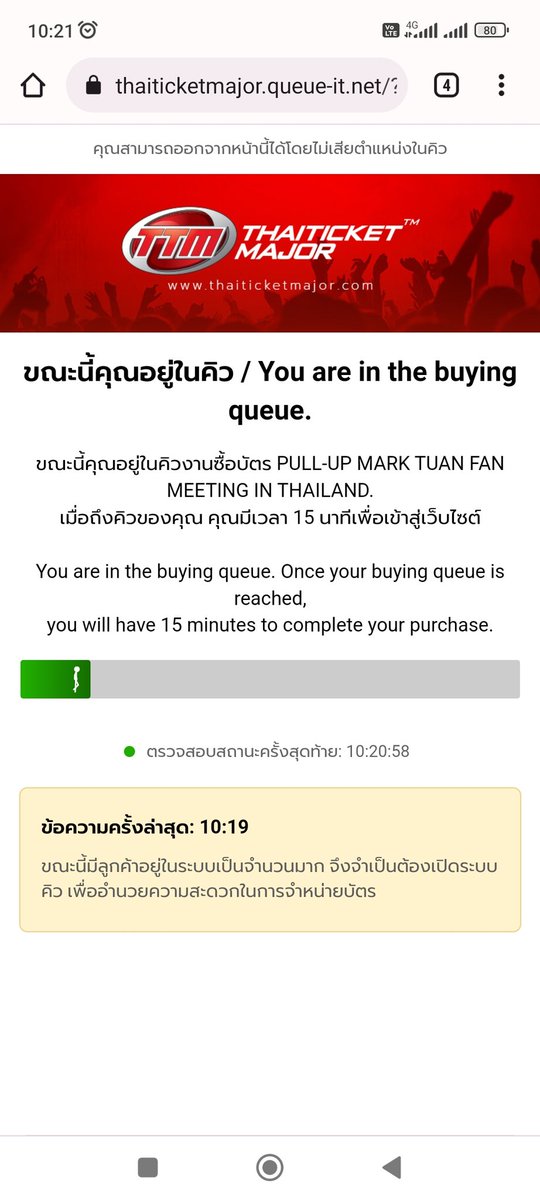 noonewsan's tweet photo. ���อ๊ยยยยย เดินช้าจริง พ่อคุณ #MarkTuan #MARK https://t.co/mVKyZ0jqAl