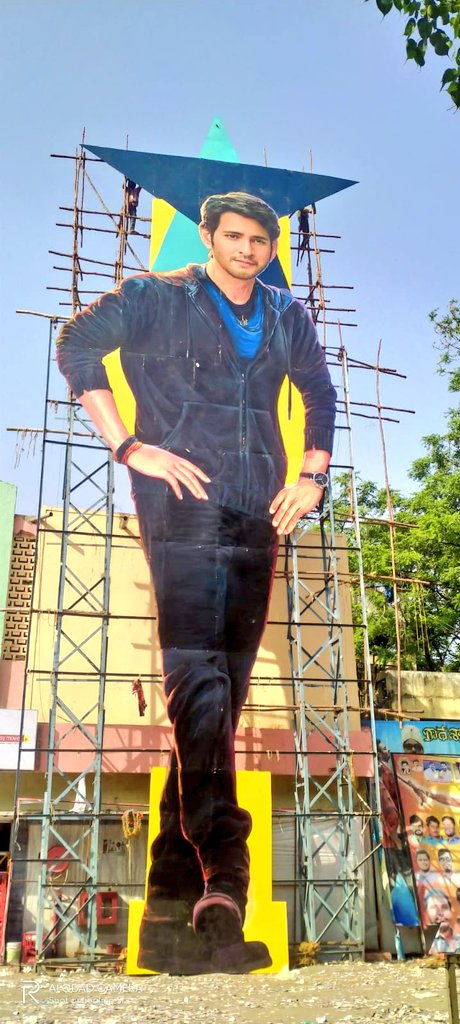 MaheshFanTrends's tweet photo. Today 81 Feet Cutout Placed at his Fort Sudarshan35MM 👑

#BlockbusterSVP #SarkaruVaariPaata #SVP #SVPMania https://t.co/889QVrl7Fd