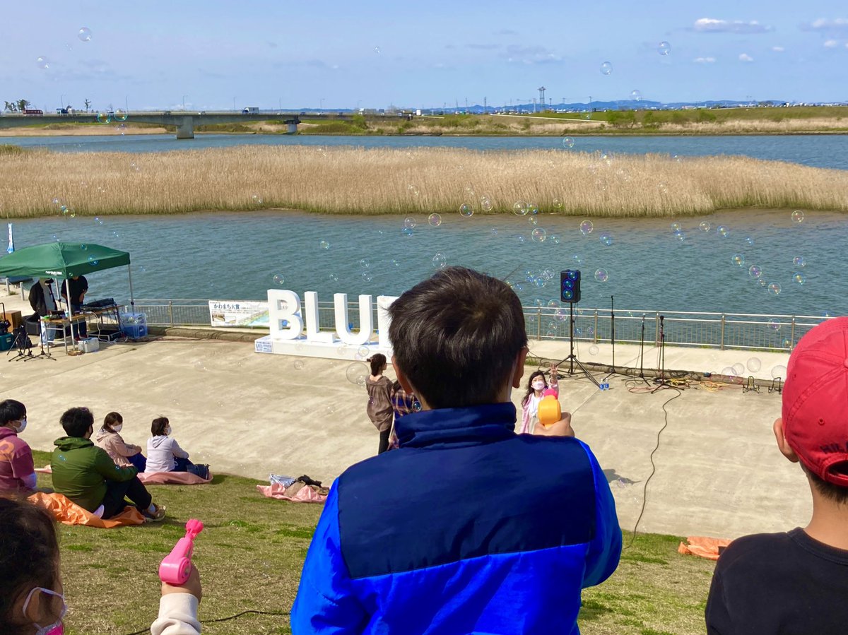 blissfulmomen2's tweet photo. 🟡お知らせ🟡
閖上の海景!美味いもの!
パフォーマンスを観ながら休日をのんびり過ごしませんか?😁
Blissful moment × #かわまちてらす閖上
5/21(SAT)/Start 11:00/入場無料
出演/#イタバシケ/#Hill's Force/#R1nG
/#MiLa/#ゆーま。/#isono/#広瀬咲楽/#HOTMONKEY
アクセス
https://t.co/9KsR2nM4QR https://t.co/mHNs5Vp5qn