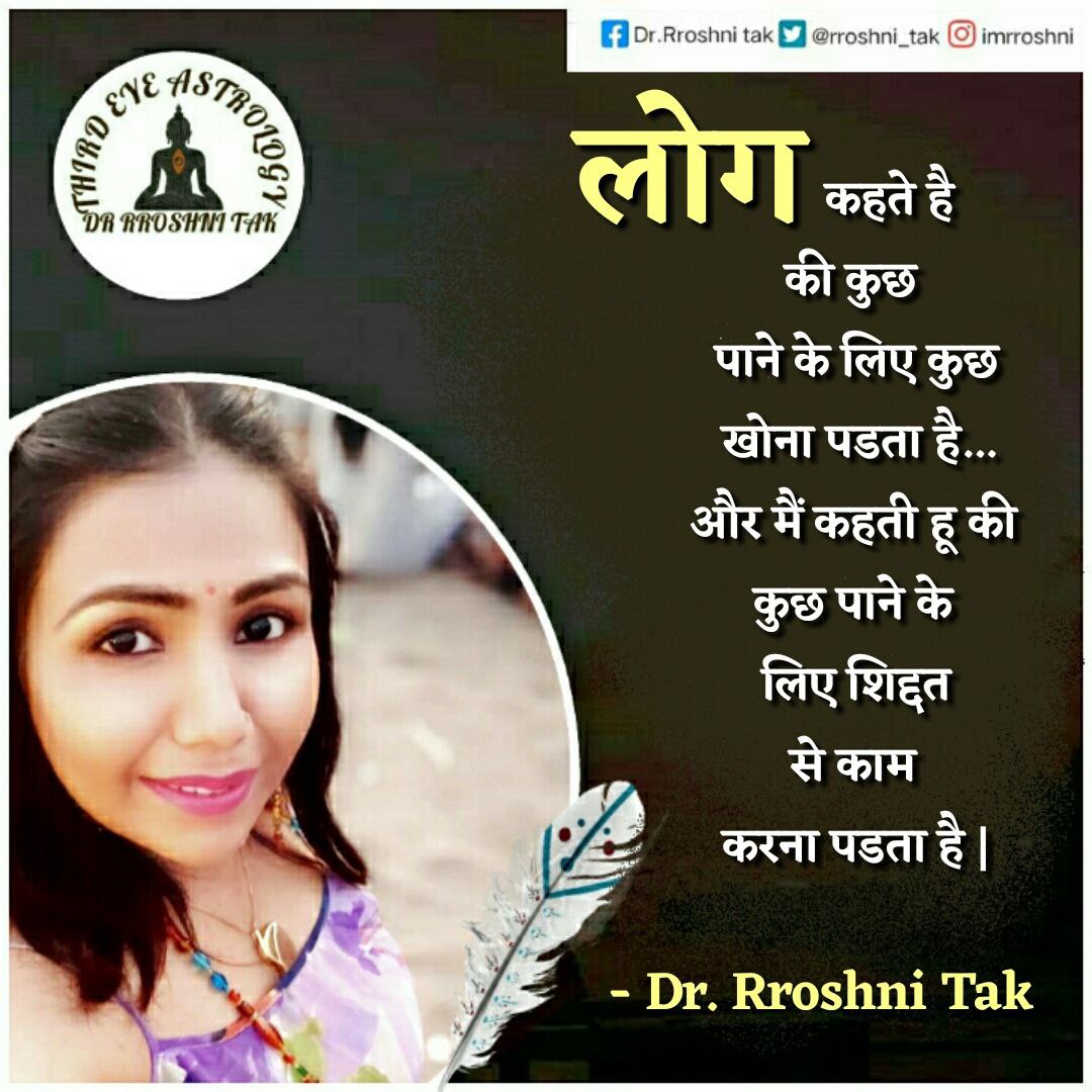 rroshni_tak's tweet photo. Shubhprabhat
#morningvibes #SaturdayMorning #realteen #Logic https://t.co/jGEqu5Q8Ht