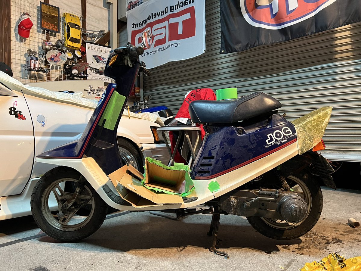 JOG 27V アンダーカウル タイプ6 - K－STYLE