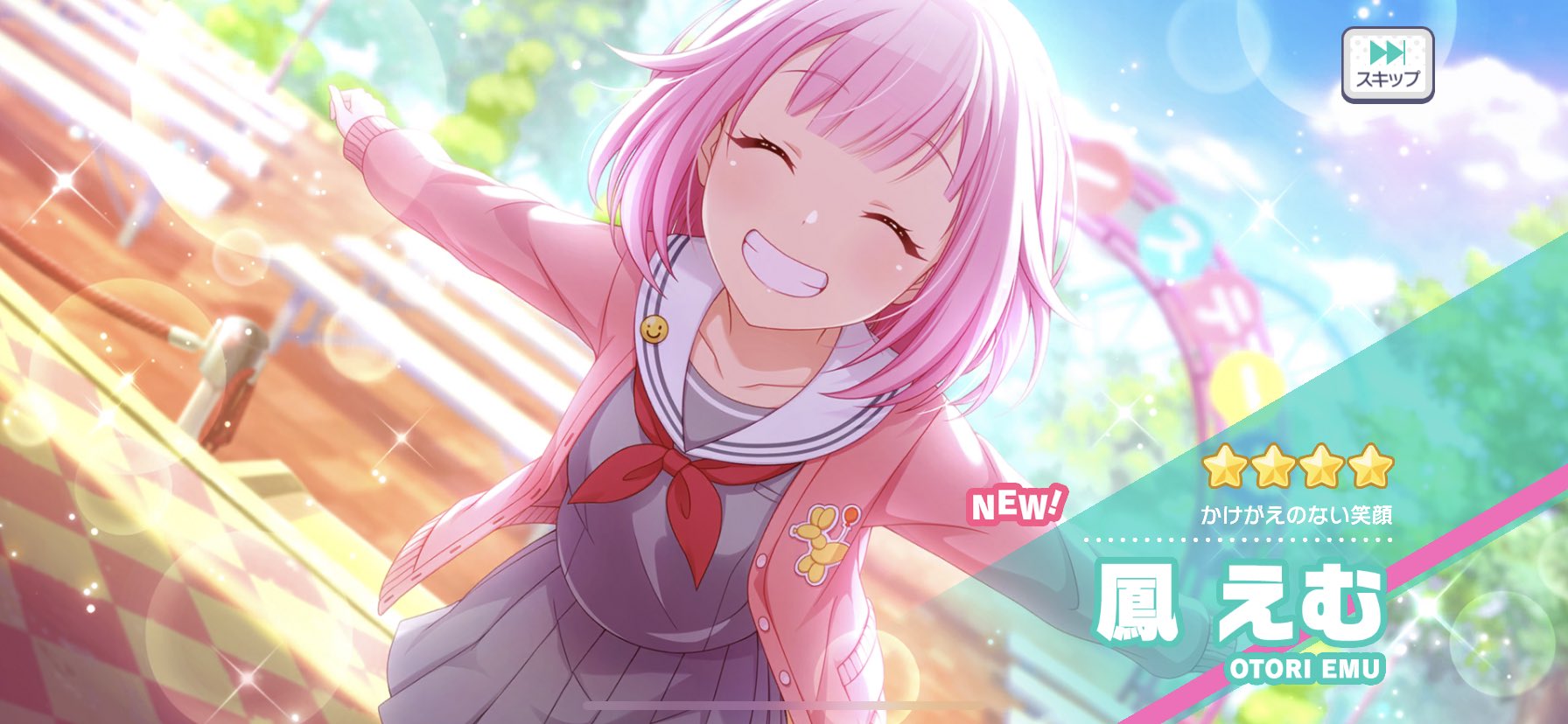 あまね on X: 