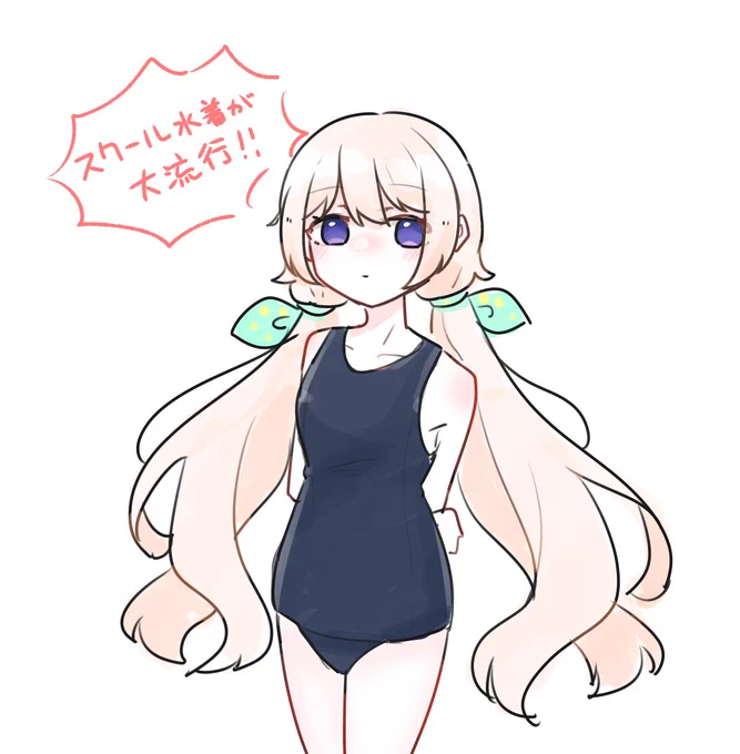 #ななみりうむ 