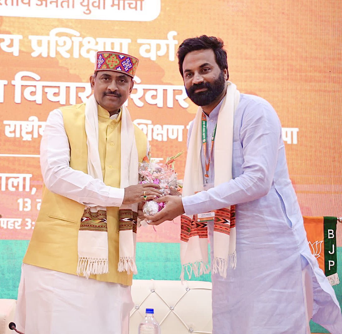 Alok Singh Gurjar tweet media