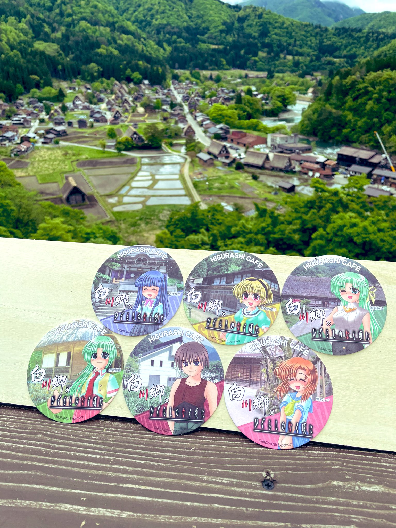 白川郷天守閣展望台 on X: 