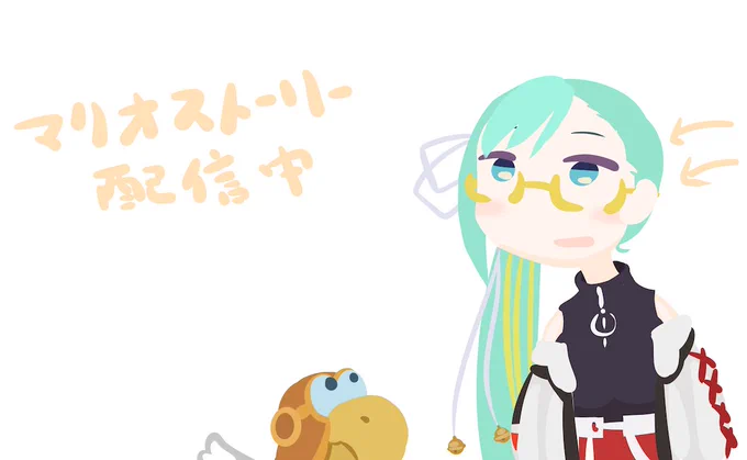 今日もすこしななめでマリオストーリー配信中

 #神楽すず  #すずあーと 

このななめもカメラが安定するまで 