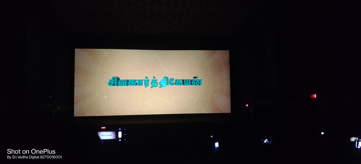 PuthuTickets's tweet photo. #Don emotional family entertainer 
@Siva_Kartikeyan super performance da,lovely film , thanks for giving an opportunity to debut director, mass da 
@Dir_Cibi director sirr , so proud of you  da,great movie emotionally moved keep rocking love you da ❤️❤️❤️
Congrats to entire team https://t.co/HPdqRnzAct
