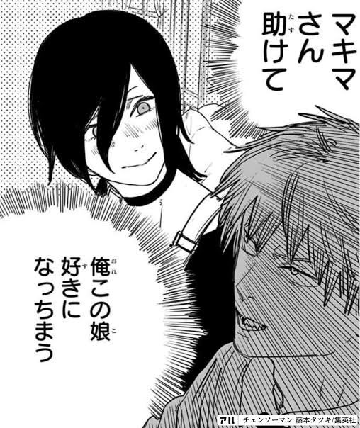 ブルアカのストーリー進めてる時 