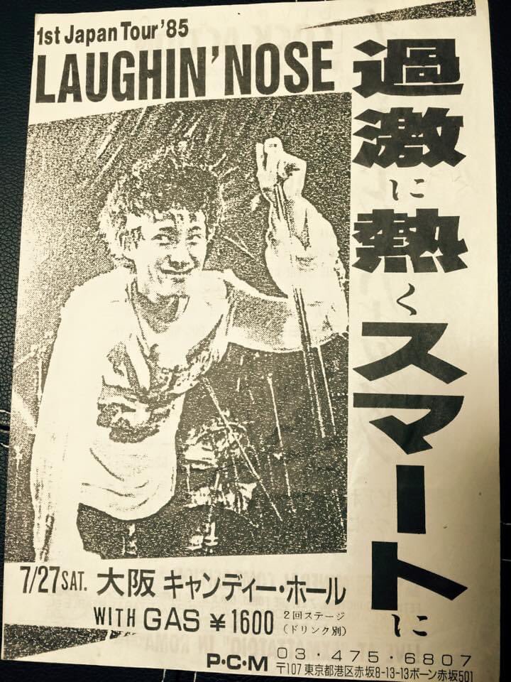 masaru on Twitter: