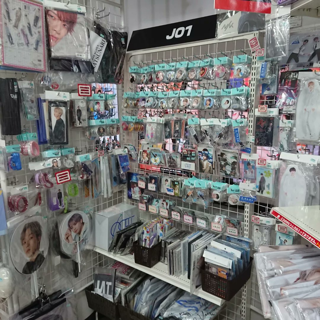 入荷情報】今日と明日は #KCON ですね！#INI #JO1 商品多数お取扱して