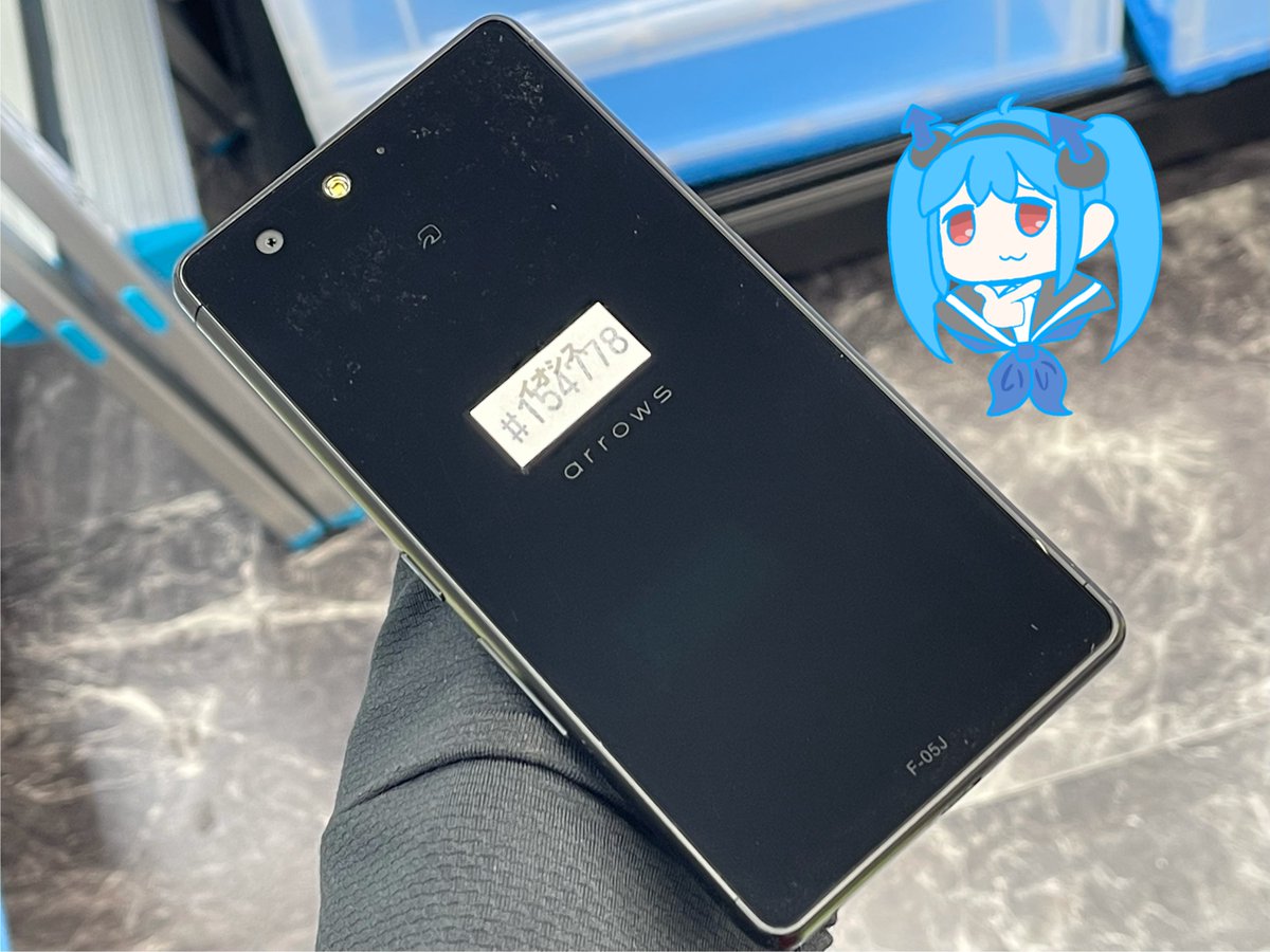 iosys_chuou's tweet photo. \\ ガッチガチV //

【arrows Be F-05J】
docomo SIMロック解除済
中古Cランク 税込3,980円

スナドラ410
メモリ2GB

米国国防総省が定めたMIL規格
14項目をクリアした
高耐久スマートフォン💖

キズ多めで
それなり性能ですが
子供用おもちゃとか
いかがです🤔

#akiba #イオシス #arrowsBe #F05J https://t.co/ECQA7yOVOn