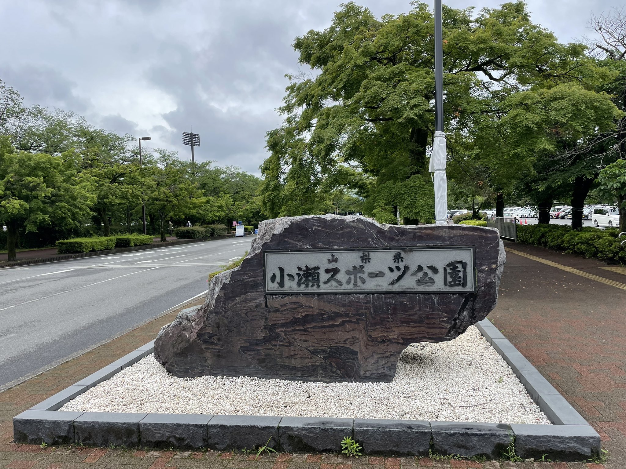 小山 文彦 悔しかった日本海ダービーは忘れて 初の山山ダービーで こんどこそアウェイ初勝利を勝ち取る J2オリジナル10でj1経験クラブである甲府は 運営もサポーターも一回り二回り進んでる感があり 勉強になる 勝ち点ほかいろいろ持ち帰ります