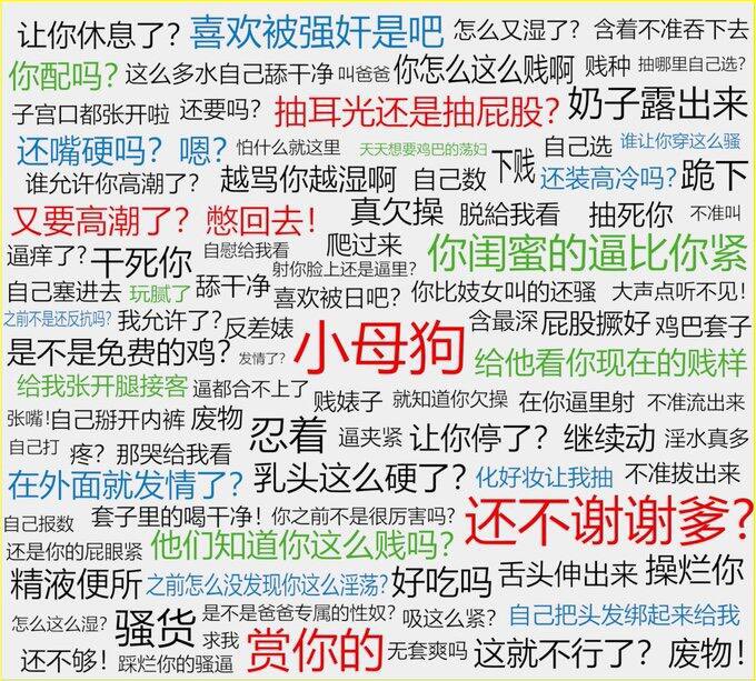 남주혁~小时候是校草 tweet media