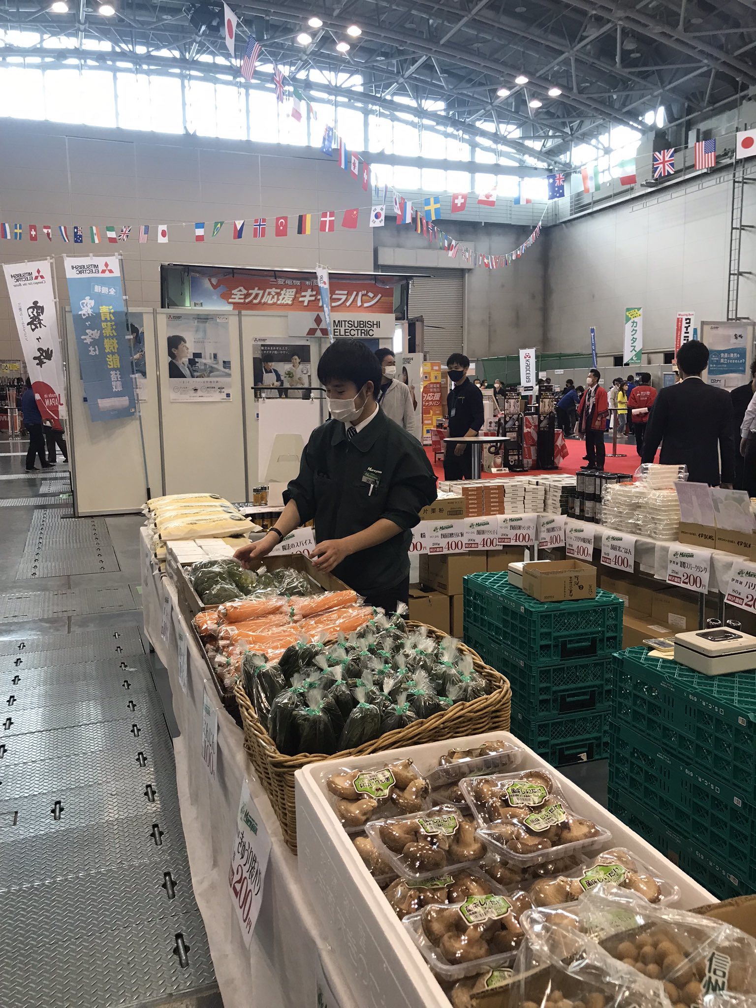 マルヤス@三重県のご当地スーパー on Twitter