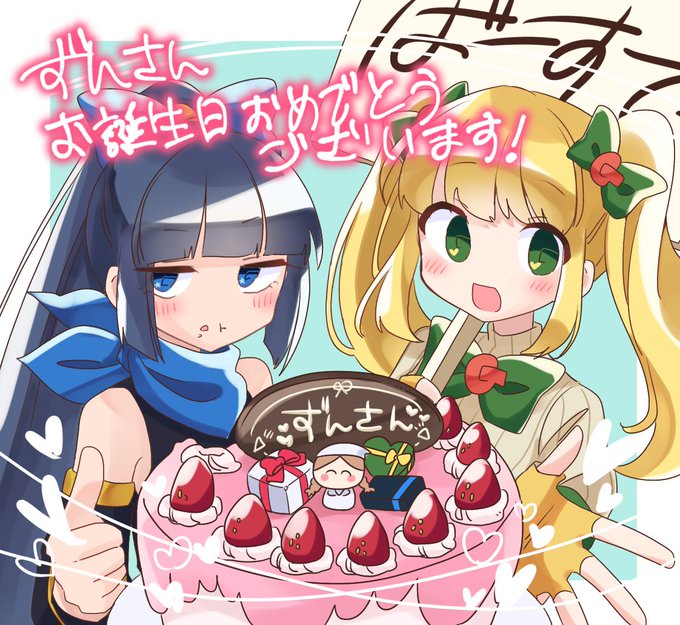 調理員のtwitterイラスト検索結果