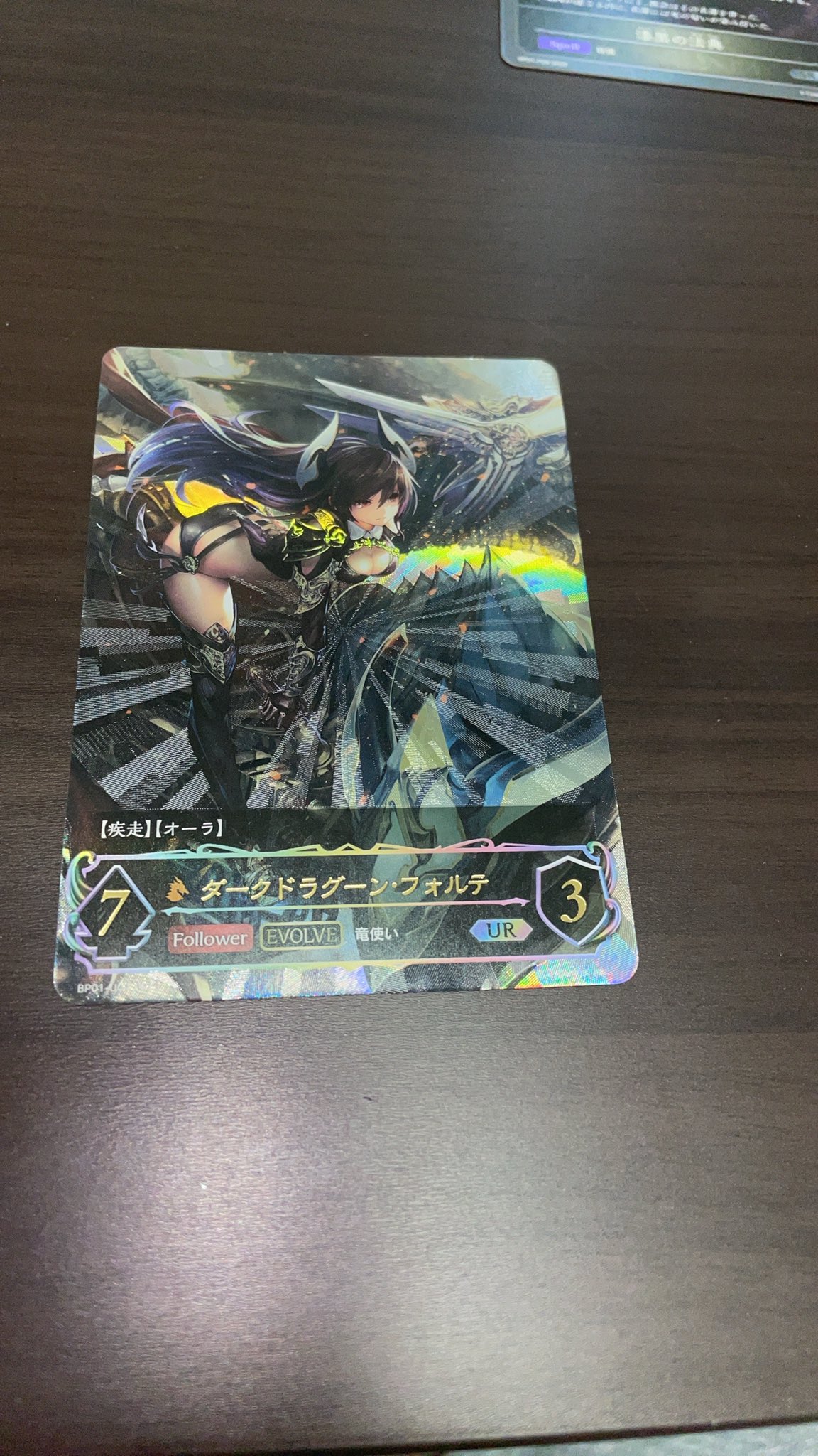 小村 寿太郎 Komura Jutaro Twitter