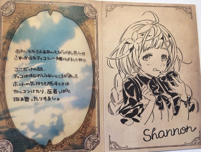 ぶつ王子 Hiroooさん がハッシュタグ グラブル をつけたツイート一覧 1 Whotwi グラフィカルtwitter分析