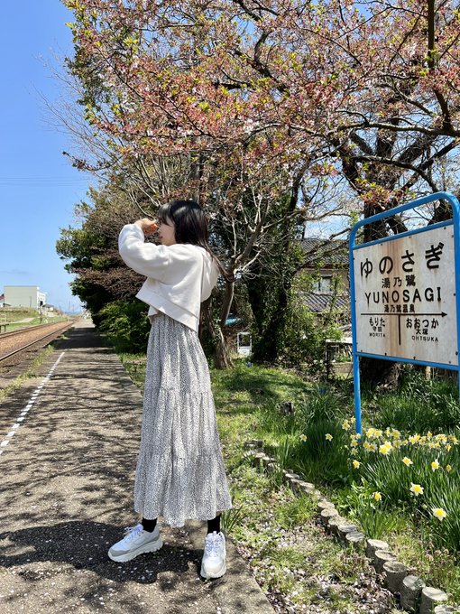 林芽亜里のTwitter画像16