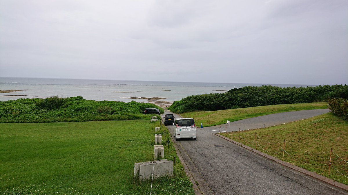 princessroad257's tweet photo. 今日も雨雨雨 https://t.co/vzVAmgZOth