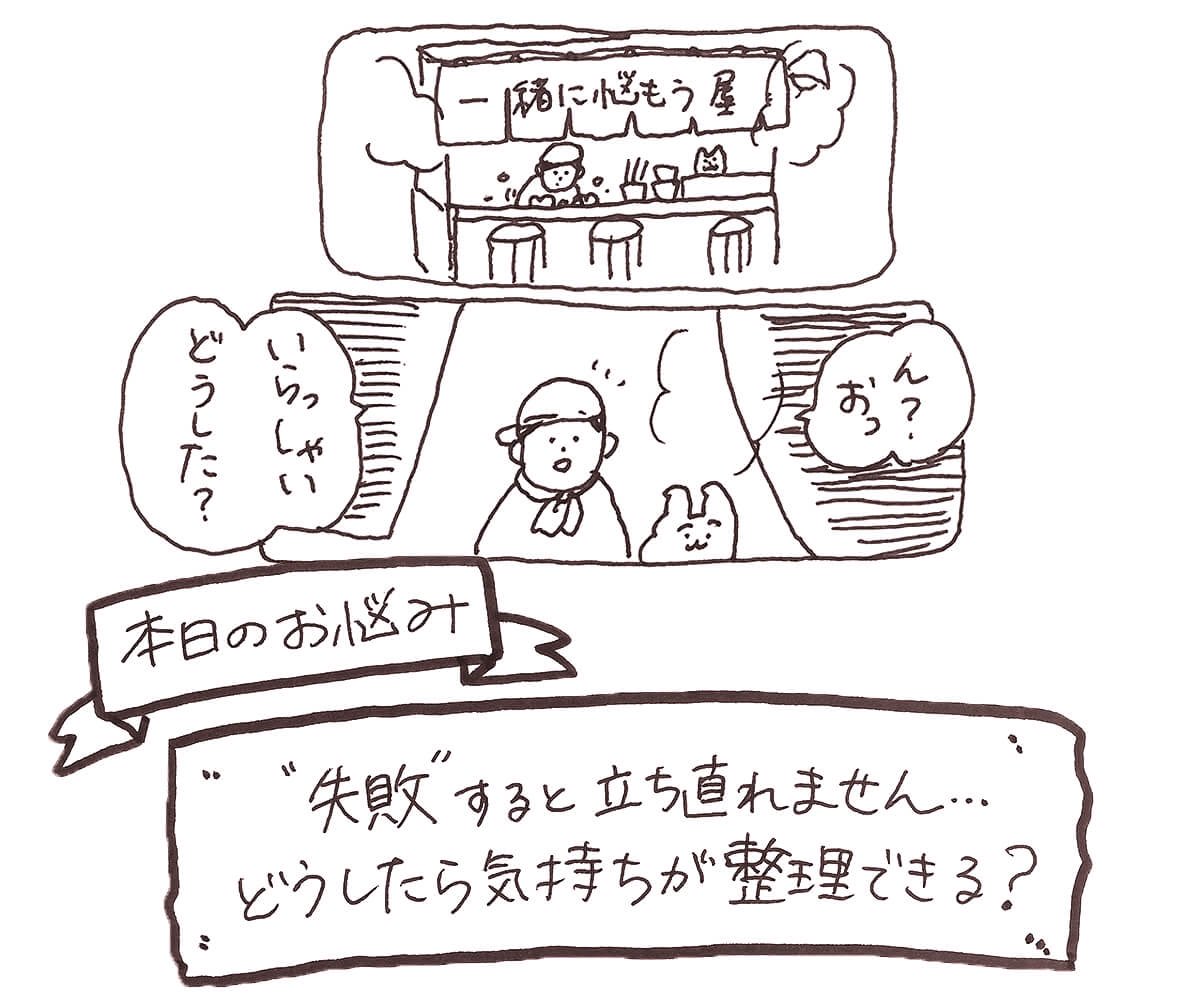 連載第2回目です!
今回も保存してつかえるオマケ付き!
良かったら読んでみてください🐰 https://t.co/CfFx5wrLiU 