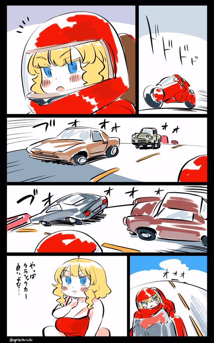 謎のクラシックカーの行列を目にしたフロリダちゃん日記です。 