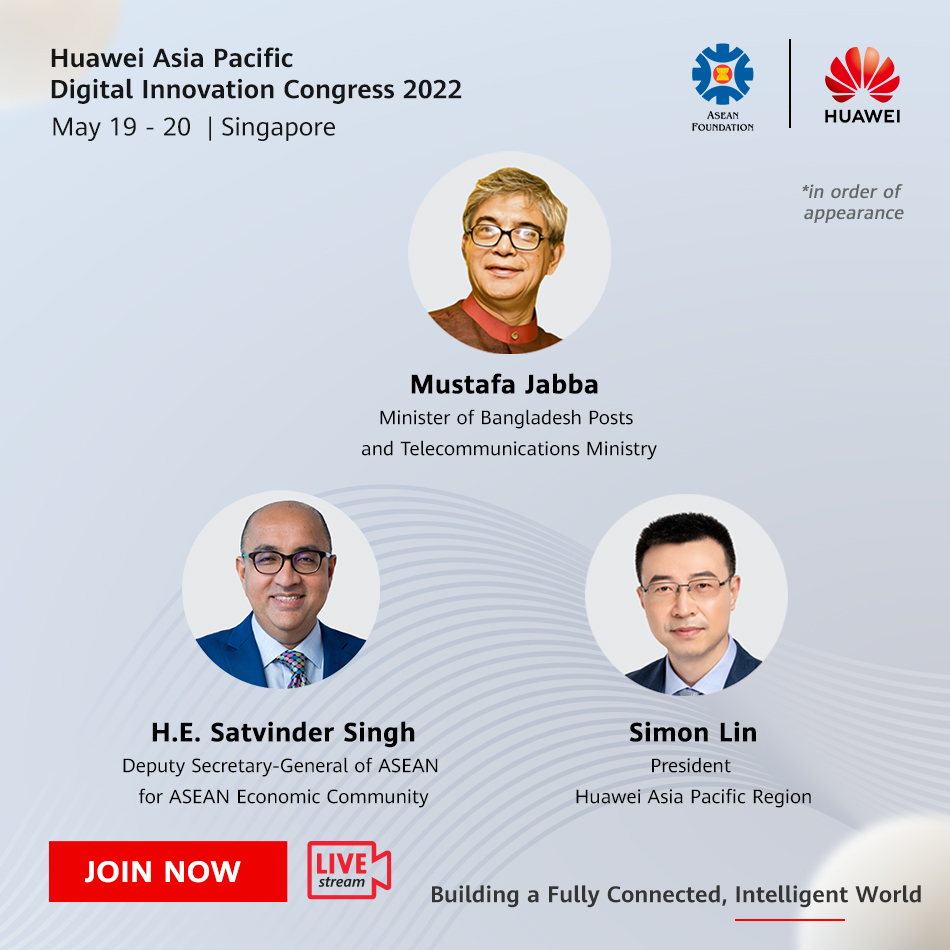 HuaweiAPAC's tweet photo. Join us to light up a Digital APAC! Be a part of the conversation with various innovative leaders where we share our ideas in building the best possible Digital APAC together💡
Learn more at Huawei APAC Innovation Congress: https://t.co/4QT5vbUHlM

#FORinnovationDigitalAPAC