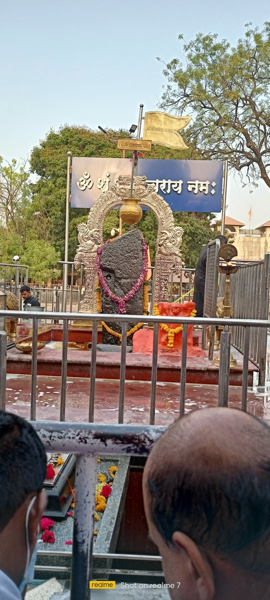 शनिशिंगणापूर...