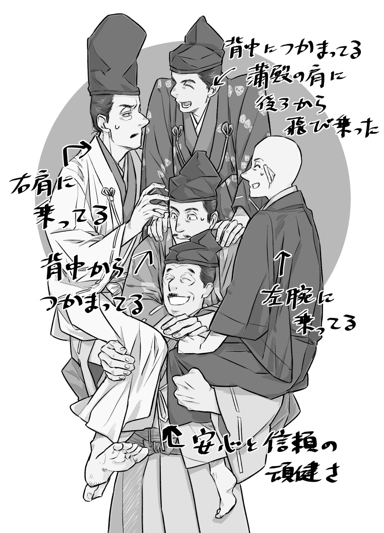 内訳こう 