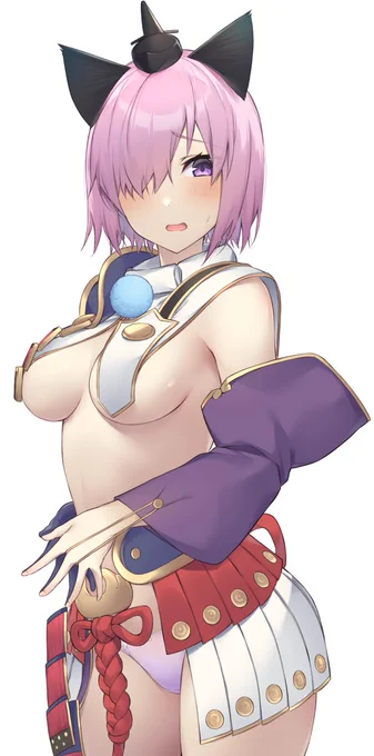 マシュ…… 