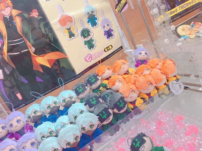 囲まれ……🍤 