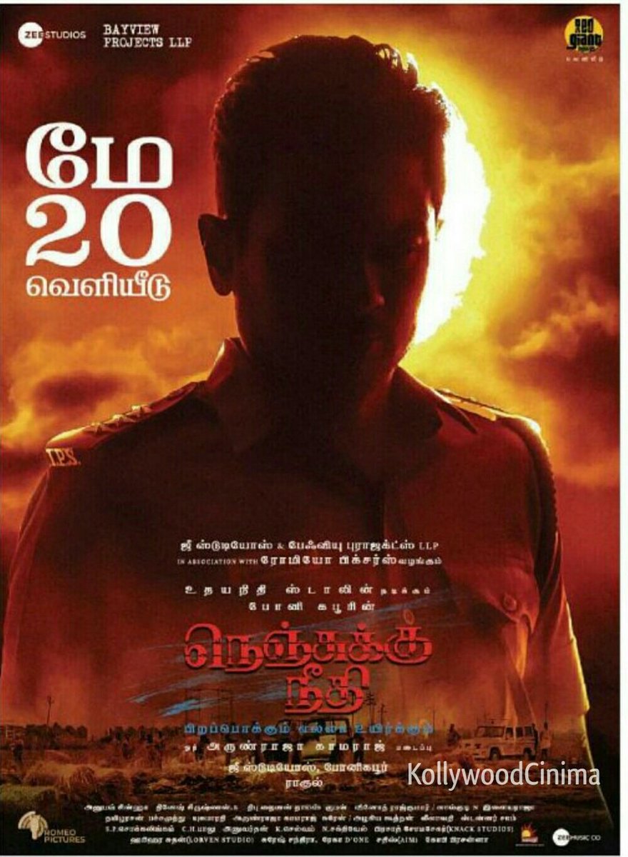 KollywoodCinima's tweet photo. #NenjukuNeedhi from 20th May onwards!🔥#6DayToGo
#NenjukuNeedhiFromMay20
@ZeeStudios_ @BoneyKapoor @Udhaystalin @BayViewProjOffl #RomeoPictures @mynameisraahul
@RedGiantMovies_ @Arunrajakamaraj @actortanya https://t.co/CB5JwjGGwX