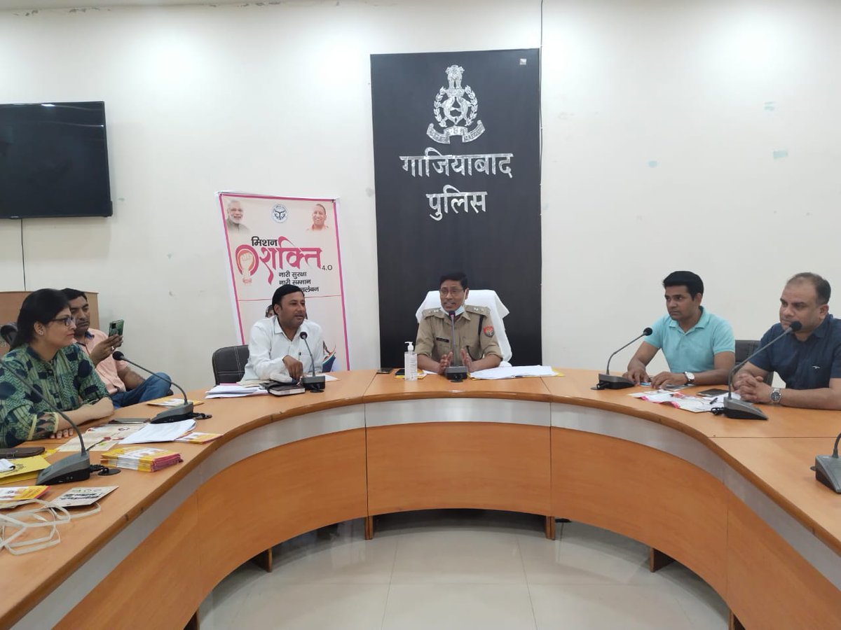 मिशन शक्ति 4.O
महिला पुलिस चौकी प्रभारी कार्मिकों का प्रशिक्षण
दिनांक:  12 मई 2022
Police Line Ghaziabad

<a href="/UPMahilaKalyan/">UP Mahila Kalyan</a> <a href="/UPGovt/">Government of UP</a> <a href="/MinistryWCD/">Ministry of WCD</a> 
<a href="/BBBPPMO/">Beti Bachao Beti Pad</a> <a href="/CMOfficeUP/">CM Office, GoUP</a> <a href="/ChiefGhaziabad/">CDO Ghaziabad</a> 
<a href="/missionshaktiup/">MissionShakti</a> <a href="/dm_ghaziabad/">DM Ghaziabad</a> <a href="/Mishr26/">Neeraj Mishra</a>