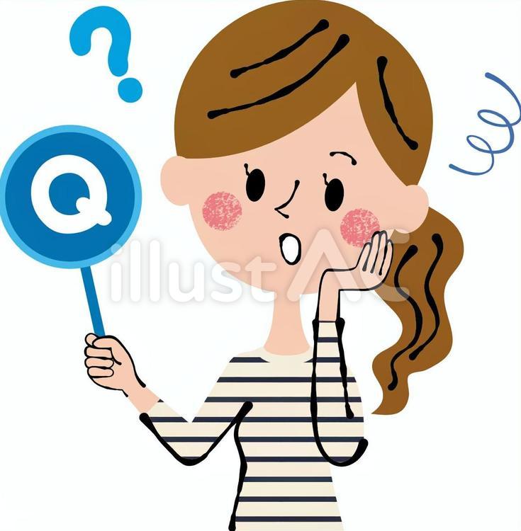 تويتر かわいい無料イラスト على تويتر 16時間前dlされました T Co Kh1h0nnhnc イラスト好きさんと繋がりたい 絵描きさんと繋がりたい A部 イラスト王国 Sketch イラストac イラスト 芸術の輪 質問 謎 みんなで楽しむtwitter展覧会 美術