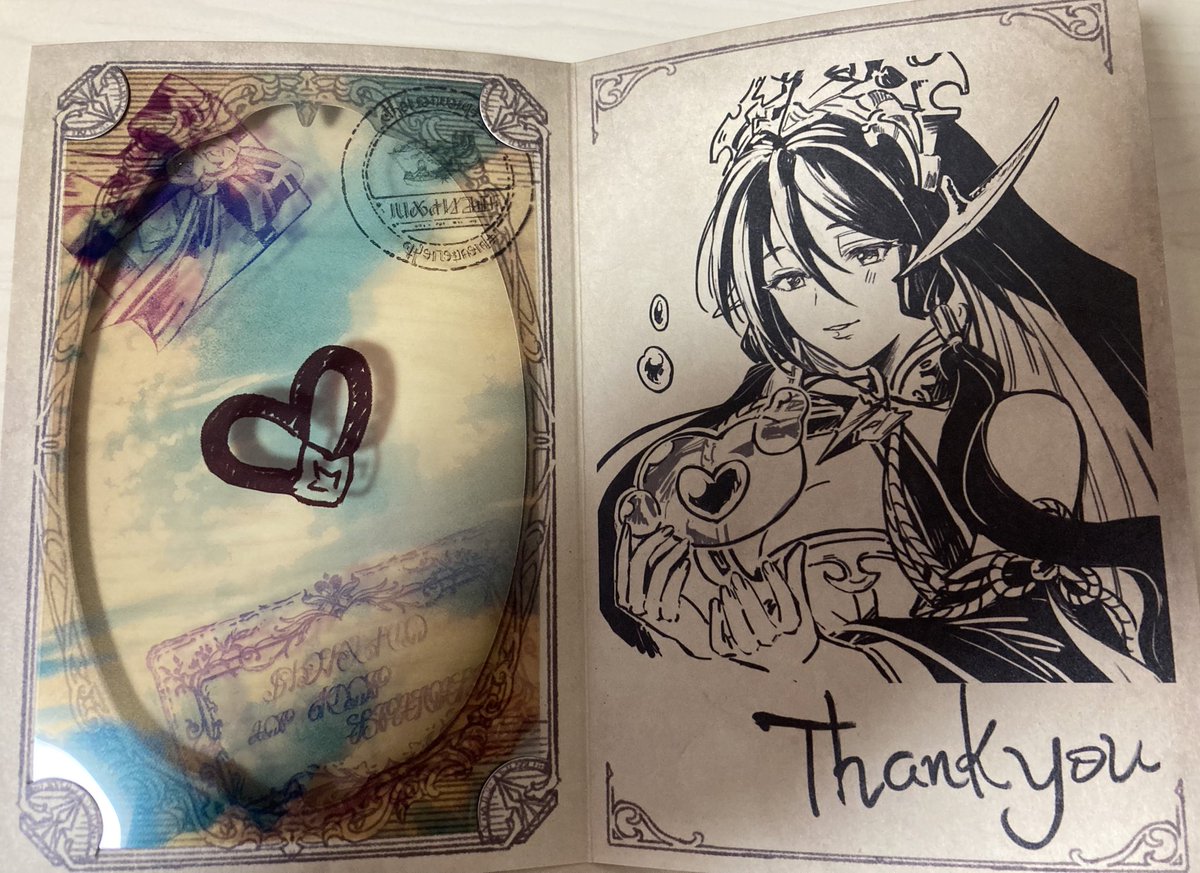 竜吉ちゃん、いいよね… 