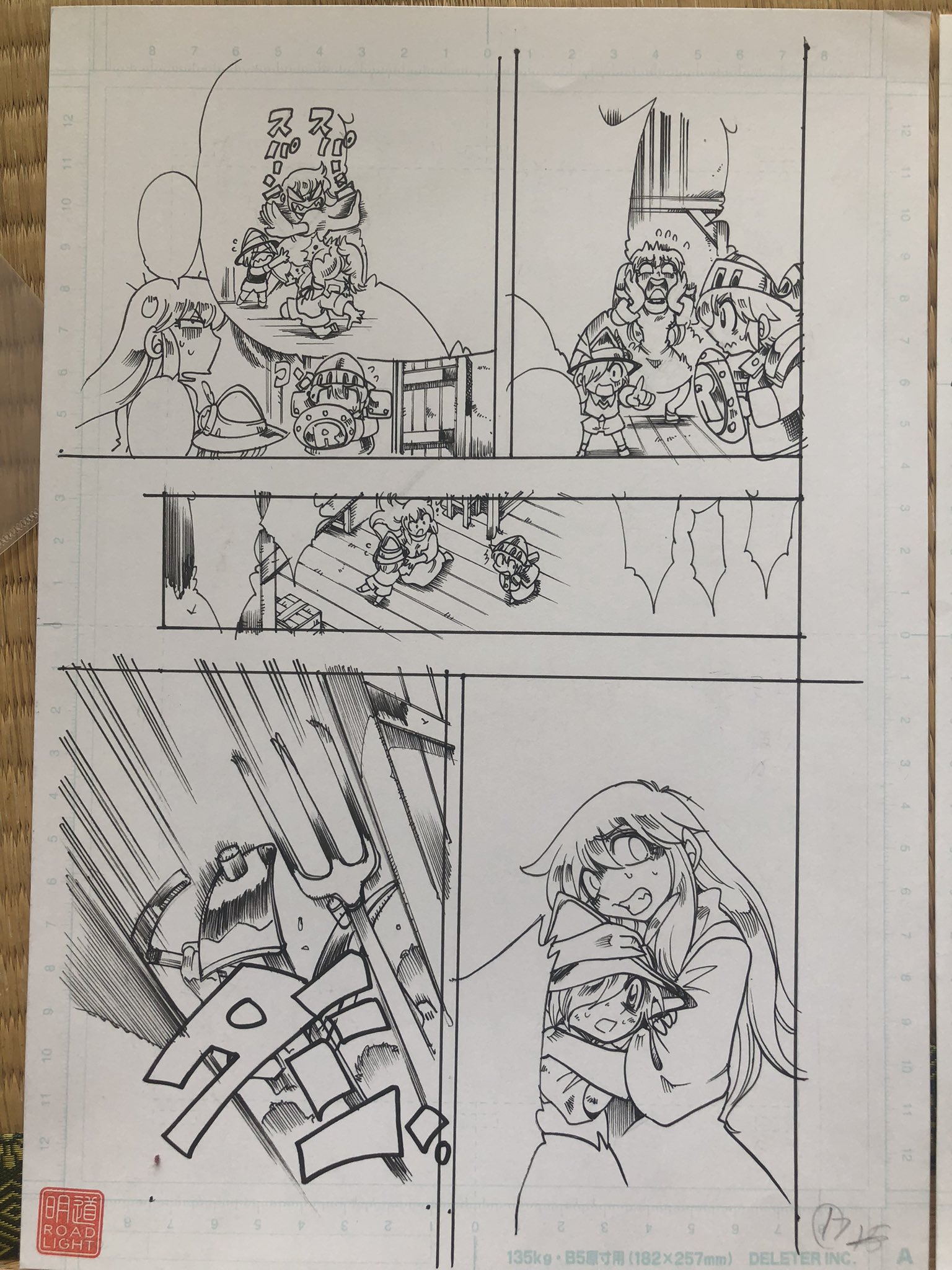 続ハーメルンのバイオリン弾き Twitter Search Twitter