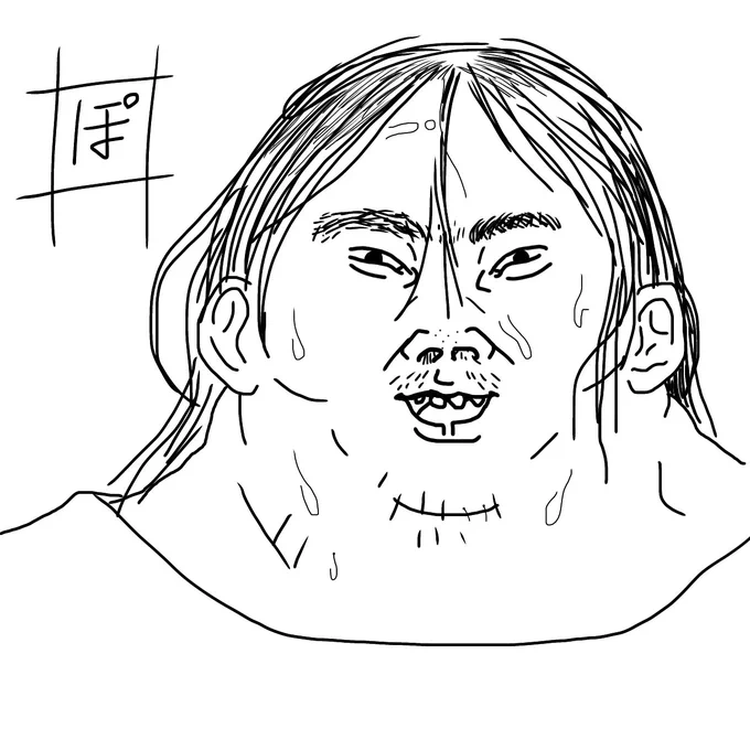 髪切ってきます🌚 