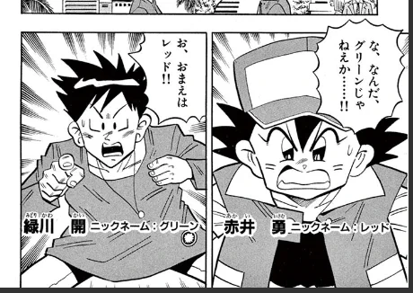@Asiangibbons86 むしろこっちが偽物にしか見えませんね… 