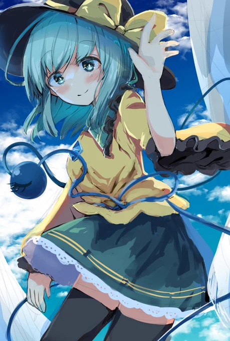 #5月14日はこいしの日 