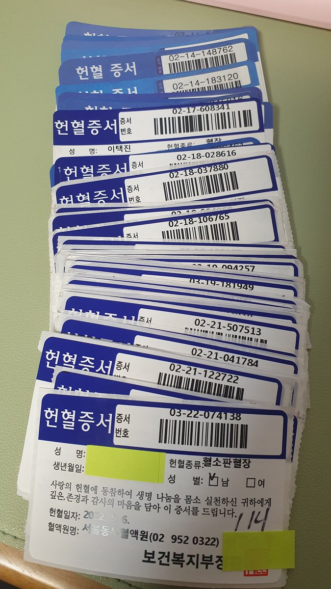 wittyjolly tweet media