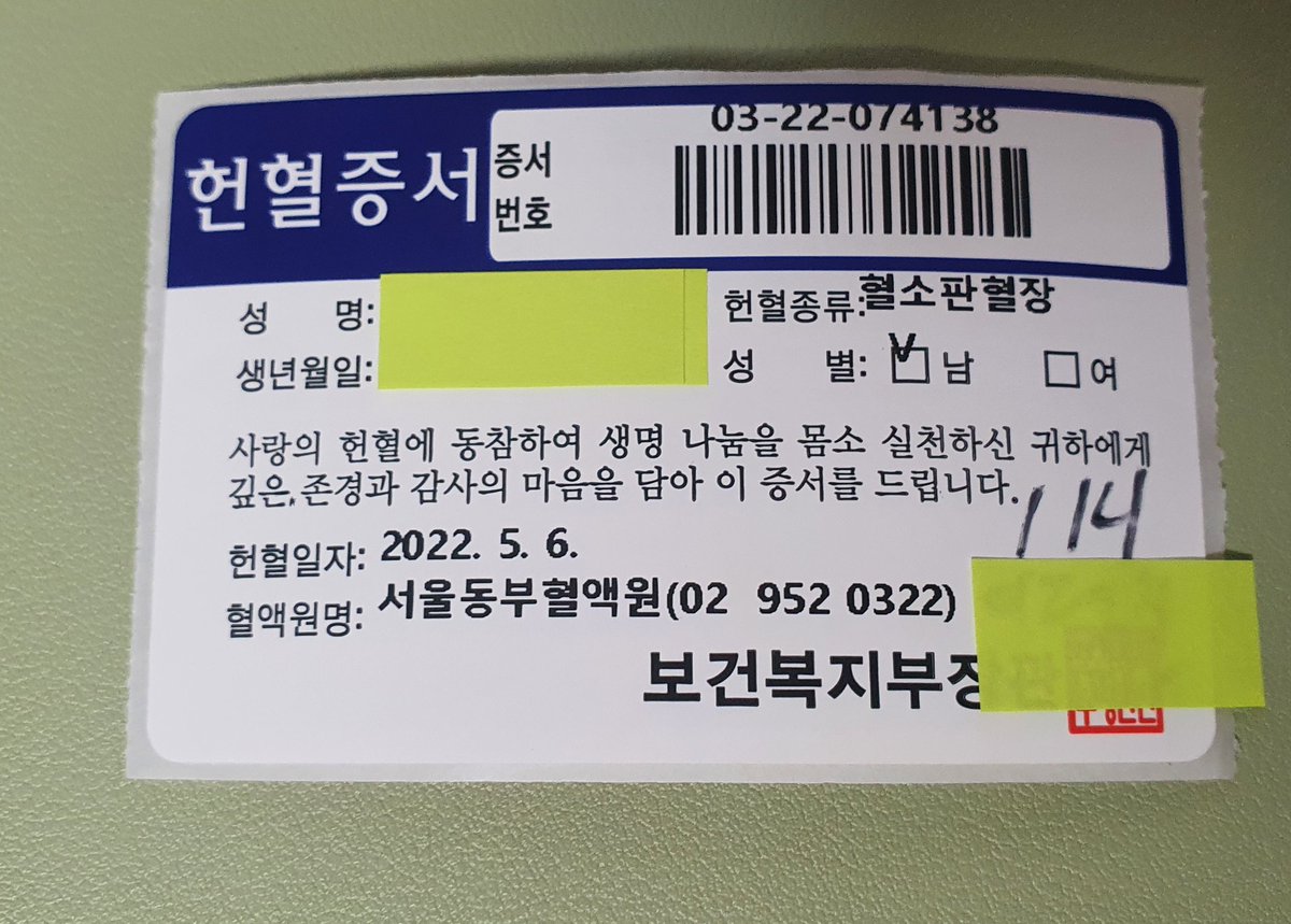 wittyjolly tweet media